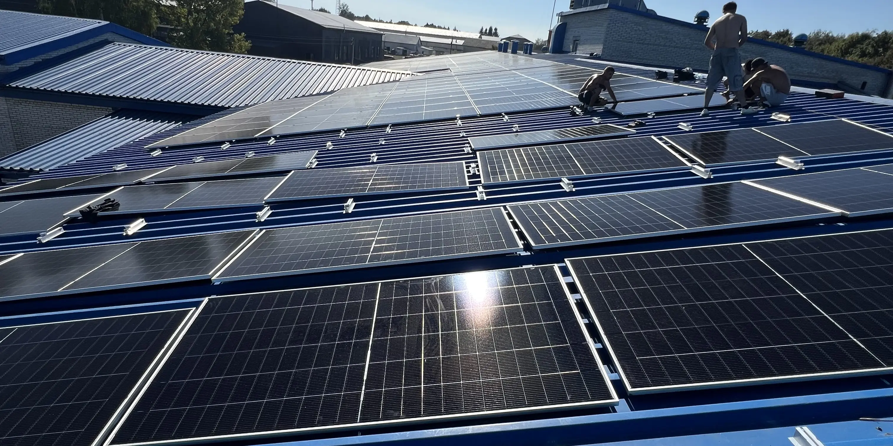 М'ясокомбінат